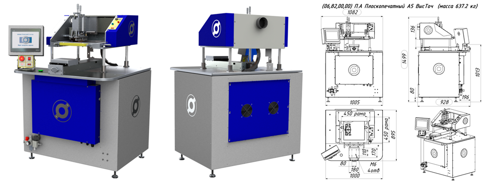 Трафаретный печатный принтер для производства переменных резисторов